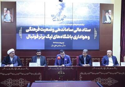 انتقاد دنیامالی از رفتارهای هنجارشکنانه‌ در فوتبال ایران - پارس فوتبال