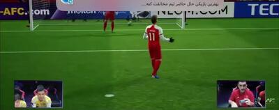 ویدیو: برد تیم فوتبال الکترونیک پرسپولیس مقابل پاختاکور - پارس فوتبال