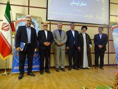 رئیس جدید دفتر نظارت و بازرسی انتخابات لرستان معرفی شد - پارس فوتبال