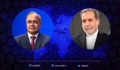 تسلیت دبیرکل سازمان همکاری اقتصادی اکو به عراقچی