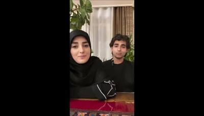 امیرعلی، پسر جوان ستاره سادات قطبی، از مشکلات و چالش‌های زندگی بعد از جدایی پدر و مادرش می‌گوید؛ یک گفتگو متفاوت با فرزندان طلاق
