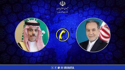 گفت‌وگوی تلفنی وزرای خارجه ایران و عربستان درباره تحولات منطقه