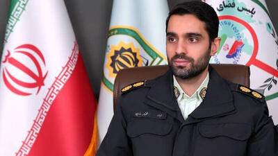 هشدار پلیس فتا درباره کلاهبرداری با ترفند فروش سوالات کنکور