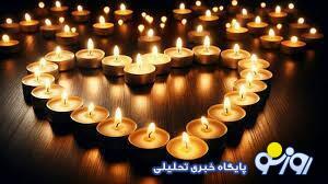 فال شمع دوشنبه ۸ اردیبهشت ماه ۱۴۰۴ | روزنو