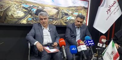 هدف‌گذاری برای نیم میلیارد تن ذخیره معدنی و توسعه صادرات غیرنفتی