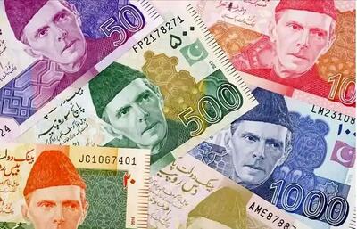 بروزترین قیمت روپیه پاکستان امروز دوشنبه ۸ اردیبهشت ماه ۱۴۰۴