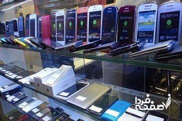 امروز قیمت انواع گوشی سامسونگ، شیائومی و آیفون چند؟