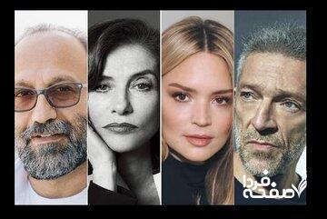 معرفی فیلم پرستاره داستان‌های موازی از اصغر فرهادی + اسامی بازیگران خارجی