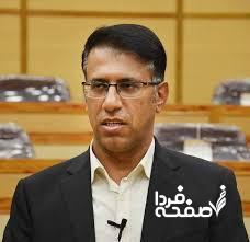 بازنشستگان صنعت نفت بخوانند| اظهارات امیدوارکننده رئیس جدید هیئت‌رئیسه صندوق‌های بازنشستگی صنعت نفت در حوزه سرمایه‌گذاری