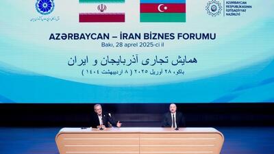 پزشکیان: با تجارت و سرمایه‌گذاری میان همسایگان، منطقه‌ای مملو از اعتماد و امنیت خواهیم ساخت | خبرگزاری بین المللی شفقنا