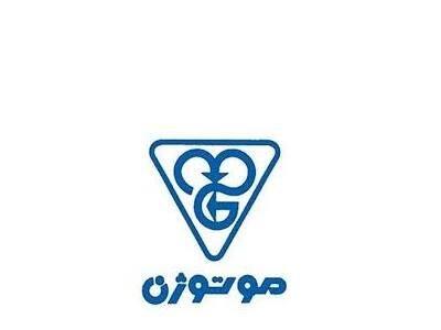 نماد بموتو1 متوقف شد