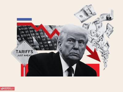 ترامپ - شهروند آنلاین