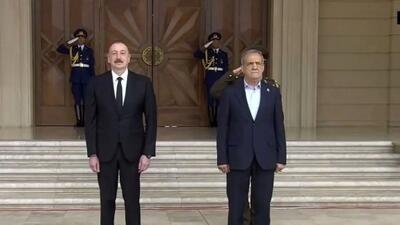 چشم‌انداز تقویت روابط تهران-باکو در سایه همسایگی و پیوندهای تاریخی