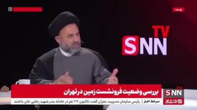 تهران به ۱۰ هزار اتوبوس نیاز دارد + فیلم