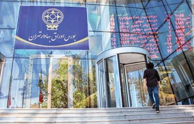 ترکش حوادث به بورس