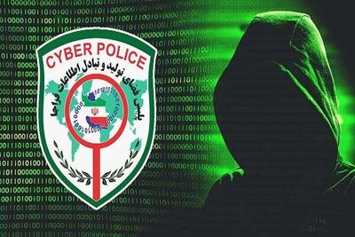 هشدار پلیس فتا در رابطه با فروش سوال کنکور