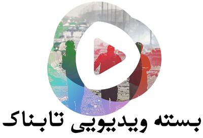 تصاویر پهپادی از درون آتش بندر شهید رجایی / گودال‌های انفجار بندر شهید رجایی / تصاویر قدرت پرتاب انفجار بندر شهید رجایی / عشق مردم ایران به بندرعباس...