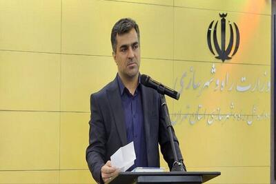 وام ودیعه مسکن در انتظار مستاجران تهران |  ثبت‌نام صرفاً از طریق سامانه وزارت راه + شرایط