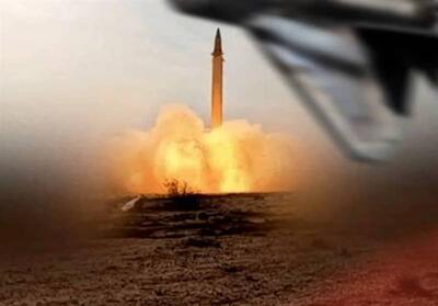 مقاومت شگفت‌انگیز یمن/ میلیاردها دلار هزینه آمریکا برای هیچ - تسنیم
