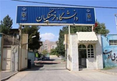 راه‌اندازی دوباره میز تعلیم و تربیت در خوزستان - تسنیم