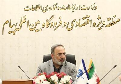 آماده‌سازی 100 هزار مترمربع فضا برای کارگوی فرودگاه پیام - تسنیم