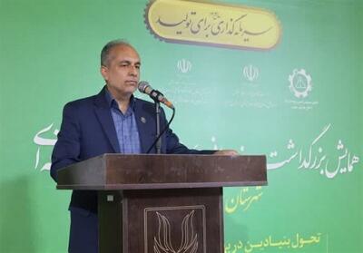 لزوم توجه بیشتر به ایمنی در معادن خراسان جنوبی - تسنیم