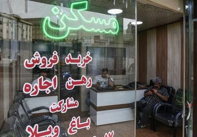 افزایش سقف وام ودیعه مسکن زاهدانی‌ها به 210 میلیون تومان - تسنیم