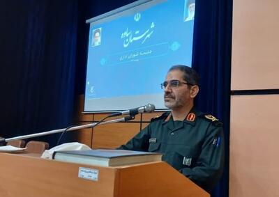 بسیج، نقش‌آفرینی در زیست‌بوم نوآوری کشور - تسنیم
