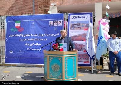 پایان انتظار 526 دانش‌آموز گلحصار برای فضای آموزشی مناسب - تسنیم