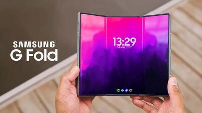 سامسونگ آماده رونمایی از گوشی سه تاشوی  Galaxy G Fold