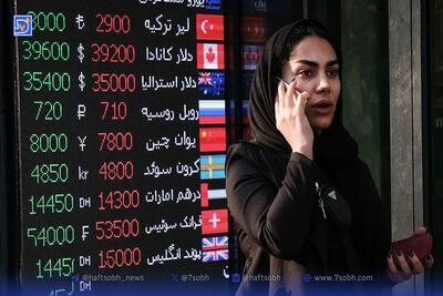 بازار ارز امیدوار به تحول