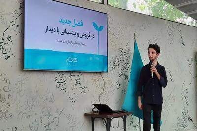 سیستم‌سازی کمک می‌کند کسب‌وکارها توقع معجزه نداشته باشند/ رشد در مسیر اتفاق می‌افتد