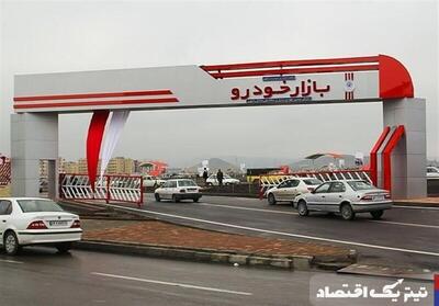 آغاز فروش اینترنتی ۳ محصول سایپا +جدول