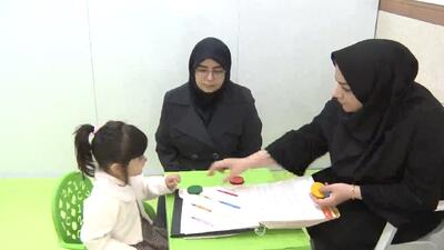 بررسی روند تکامل هزار نوزاد و کودک در مراغه