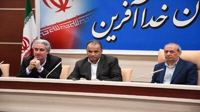 تسریع در فرآیند رفع تداخلات اراضی کشاورزی خداآفرین
