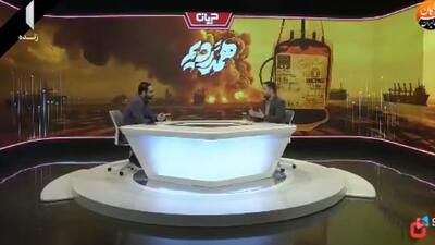 رسانه‌های دنیا در زمان بحران چگونه عمل می‌کنند؟ + فیلم