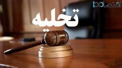 قانون جدید تخلیه مستاجر در سال ۱۴۰۴ چه تغییراتی دارد؟ - آینه فردا