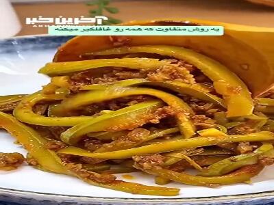 خوراک کدو سبز؛ یک شام سبک و سالم