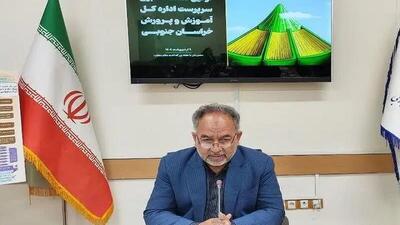 ۵۲۴ نیروی جدید جذب آموزش و پرورش خراسان جنوبی می‌شوند