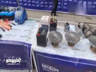 تصاویری از اموال سرقتی کشف شده توسط فرماندهی انتظامی تهران‌ بزرگ