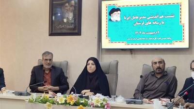 مدیرعامل ایرنا: رسانه‌های ایران در منازعات سیاسی و بین‌المللی عملکرد موفقی نداشته‌اند