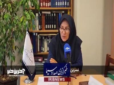 به جای «پین» از «سنجاق کردن» استفاده کنید