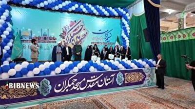 برگزاری سومین گردهمایی کشوری نسیم کرامت در روز میلاد بانوی کرامت