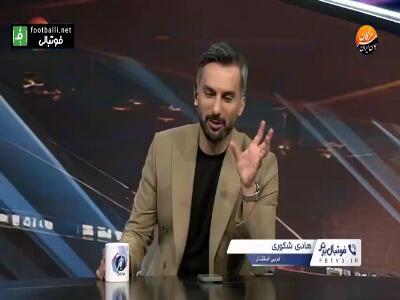 هادی شکوری: چون بازیکنان استقلال در هتل سیروس دین محمدی را دیدند پیش از بازی به سمت او نرفتند