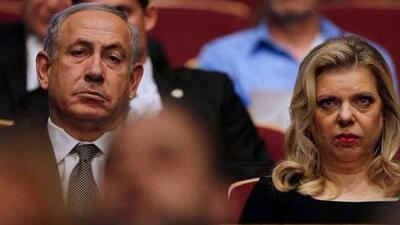 زن نتانیاهو هم حرف او را رد کرد