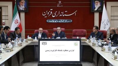 استاندار: ۷۰ درصد برق قزوین در حوزه صنعت و کشاورزی مصرف می شود