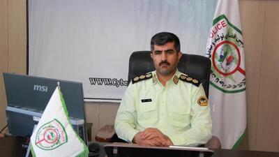 متخلفان فروش سوالات کنکور ۱۴۰۴ مورد برخورد قانونی قرار می‌گیرند