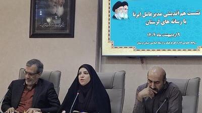 سختی کار در خبرگزاری‌ها نسبت به سایر رسانه‌ها بیشتر است