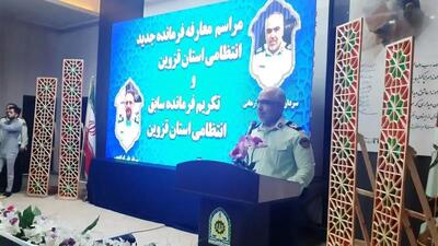مردم پلیس مقتدر، چالاک و منضبط را دوست دارند