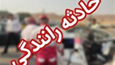 ۸ مصدوم بر اثر حادثه رانندگی زنجیره‌ای در جاده ماهیدشت به اسلام آباد